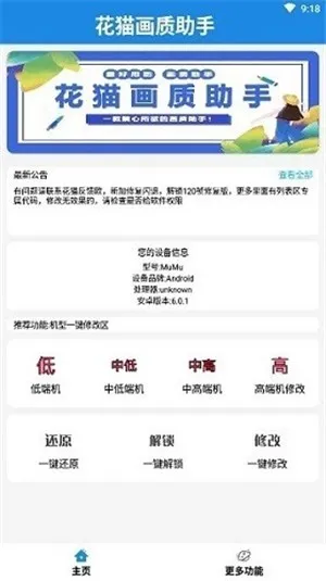 ��è������(�����Ż�����)