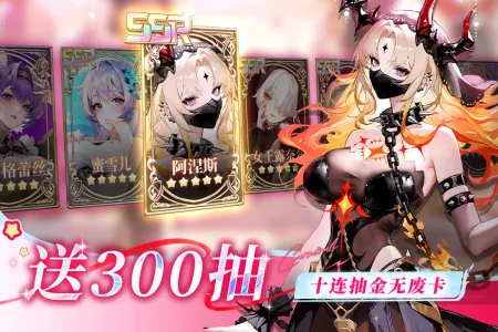 ����ʥ���ۿ۷�(�ۿۿ�����)v1.20.102151 ��׿��