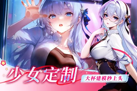 ����ʥ���ۿ۷�(�ۿۿ�����)v1.20.102151 ��׿��