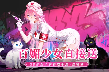 ����ʥ���ۿ۷�(�ۿۿ�����)v1.20.102151 ��׿��