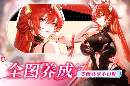 ����ʥ���ۿ۷�(�ۿۿ�����)v1.20.102151 ��׿��