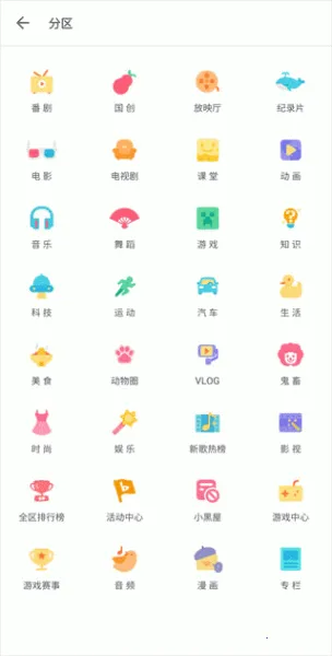 ���������۰�2025���°汾