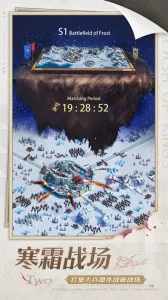 �����ķ���2025(����ս����)v9.07.0 ��׿��