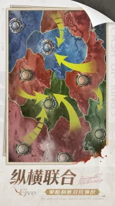 �����ķ���2025(����ս����)v9.07.0 ��׿��