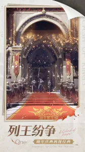 �����ķ���2025(����ս����)v9.07.0 ��׿��