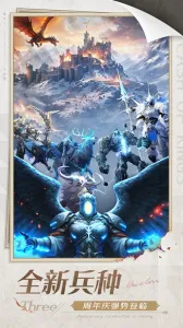 �����ķ���2025(����ս����)v9.07.0 ��׿��