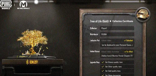 PUBG地铁逃生2025(地铁逃生趣) PUBG地铁逃生2025(地铁逃生趣)