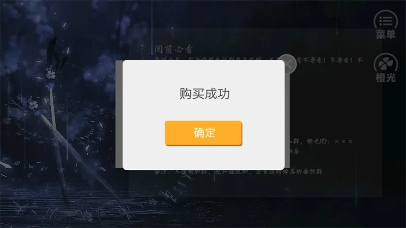 ����Ҫ�ҳ���(�ŷ�����)v310 ��׿��