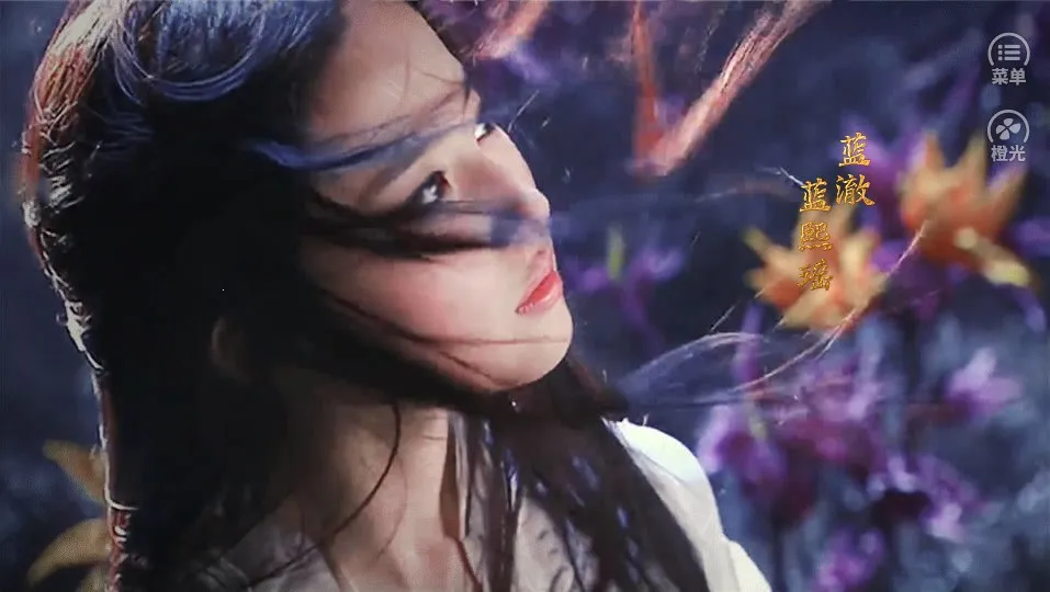 爹爹要我出嫁(古风婚嫁游) 爹爹要我出嫁(古风婚嫁游)