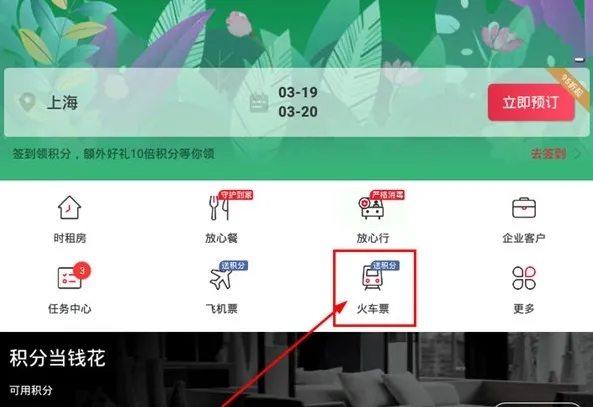 �������2025����