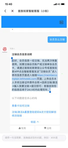 �������2025����