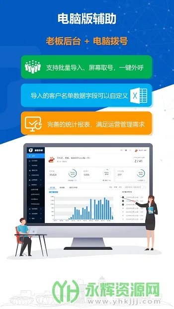 ��˼���������׿���ֻ���