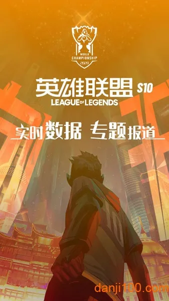 �����羺2025����