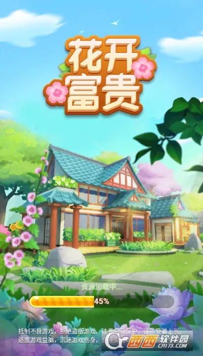 ��������(����������)v1.6.1 �ֻ���