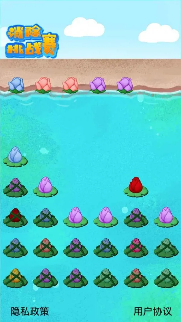 ��������(����������)v1.6.1 �ֻ���