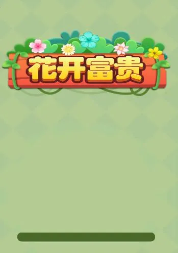 ��������(����������)