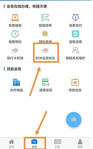 �Ĵ�ʡ��ס��������׿���ֻ���