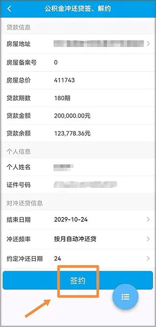 �Ĵ�ʡ��ס��������׿���ֻ���