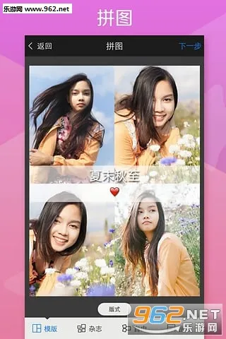 ��ͼ2025���ذ�װv6.1.6 ��׿��