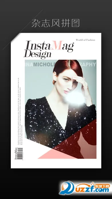 ��ͼ2025���ذ�װv6.1.6 ��׿��