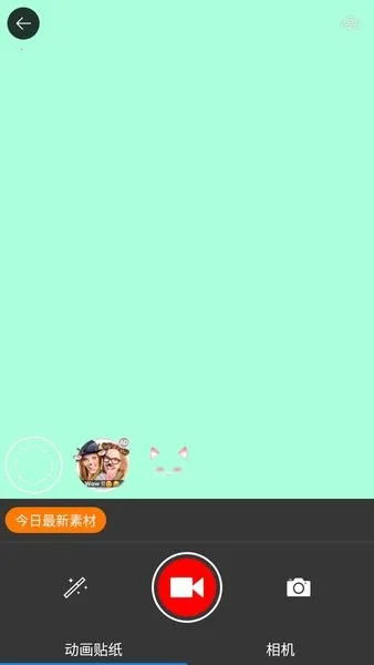 ��ͼ2025���ذ�װv6.1.6 ��׿��