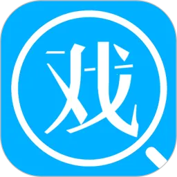 Ϸ��(������Ϣ׷��)v1.0.2 ��׿��