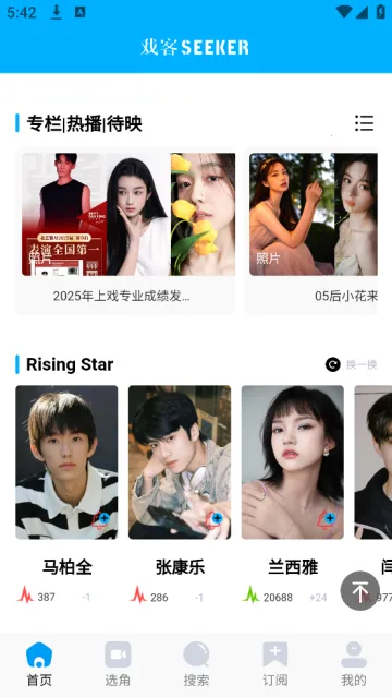 Ϸ��(������Ϣ׷��)