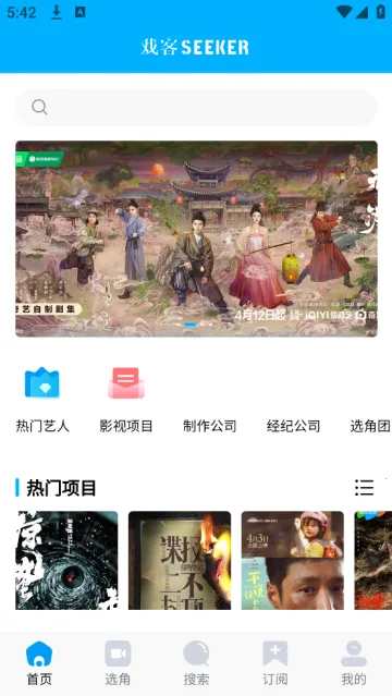 Ϸ��(������Ϣ׷��)