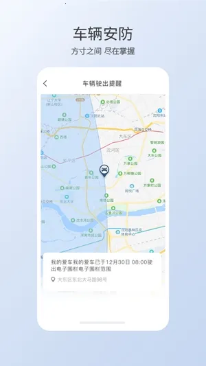 �ǵ�������׿���ֻ���