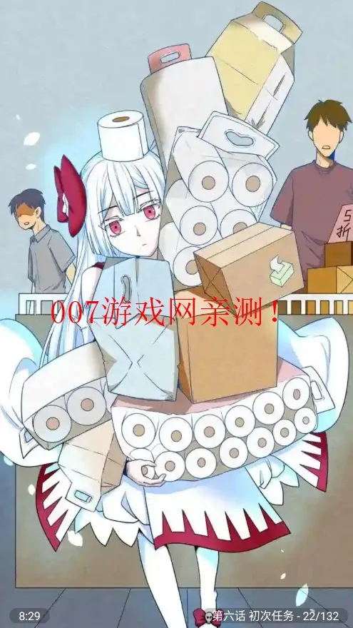 ��������2025�ٷ����°汾v1.9.9 ��׿��