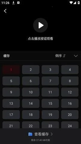 ����Ӱ��2025�ٷ�����