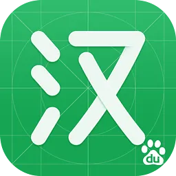 �ٶȴʵ�(���ܲ���ѧϰ)v3.10.1.11 ��׿��