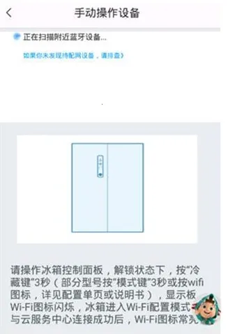 ���Ű���2025�ٷ����°汾