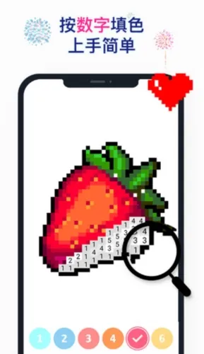 ��ݮͿͿ2025�ٷ�����