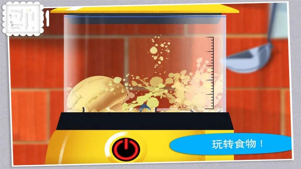 �п�����22025�ٷ�����v3.6 �ֻ���