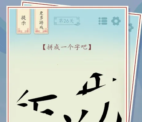 ȫ��������(���ֽ�����)