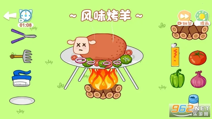 ���˸���ʦ2025���°汾v1.0.10 �ֻ���