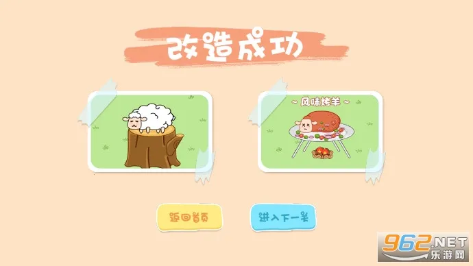 ���˸���ʦ2025���°汾v1.0.10 �ֻ���