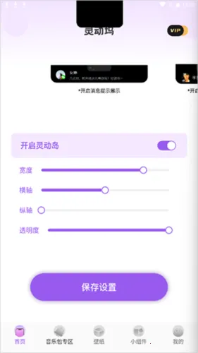 �鶯��(��׿�鶯��)
