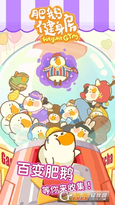 �ʶ콡����(�ʶ콡����)v4.4.8 �ֻ���