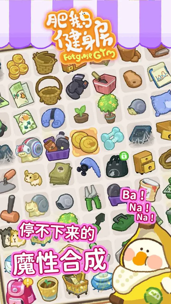 �ʶ콡����(�ʶ콡����)v4.4.8 �ֻ���