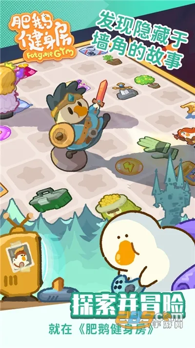 �ʶ콡����(�ʶ콡����)v4.4.8 �ֻ���