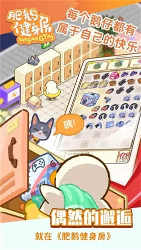 �ʶ콡����(�ʶ콡����)v4.4.8 �ֻ���