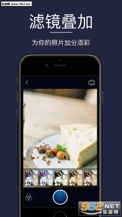 �������2025���°汾v12.8.60 �ֻ���