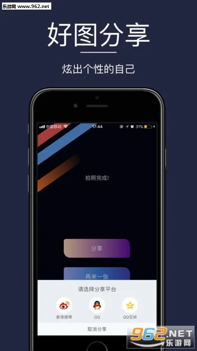 �������2025���°汾v12.8.60 �ֻ���