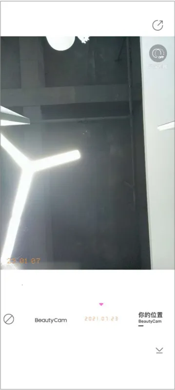 美颜相机2025最新版本 美颜相机2025最新版本