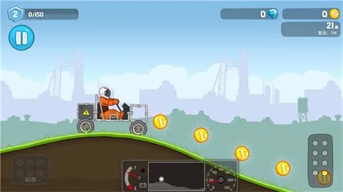 ��ˬ�������(ƴ������̽����)v1.1.1 ��׿��