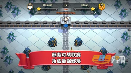 �����ͻ(�������ս)v17.110.3 �ֻ���