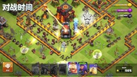 �����ͻ(�������ս)v17.110.3 �ֻ���