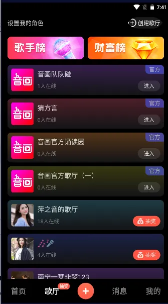 ����2025����